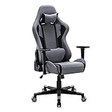 IntimaTe WM Heart Gaming Fabric, офісне комп’ютерне крісло, ергономічне обертання на 360°, регульована висота, висока спинка, металеве, сіре, 135 кг