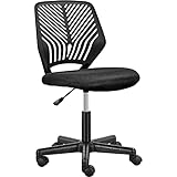 Yaheetech chaise de bureau ergonomique chaise pivotante à hauteur réglable sans accoudoir siège en maille noir