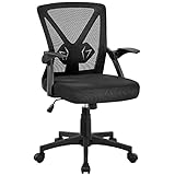 Yaheetech Chaise de bureau Chaise de travail avec accoudoir réglable Chaise ergonomique Chaise noire Hauteur réglable en maille Charge maximale 136 kg Chaise de bureau