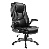 Ергономічне офісне крісло керівника ACMELIFE, шкіряне обертове крісло зі складаними підлокітниками, регульована висота, великий розмір (чорне)