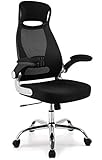 Silla de oficina de malla, silla de dirección con reposabrazos plegables, asiento ergonómico, asiento acolchado, altura ajustable, soporte lumbar, color negro