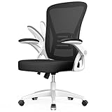 Офісне крісло naspaluro, ергономічне письмове крісло зі складаним підлокітником на 90°, регульована висота, крісло, що обертається на 360°, з дихаючою спинкою та поперековою опорою, білий