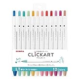 Zebra Clickart - Juego de bolígrafos a base de agua, luz brillante, 12 colores, Wyss22-12Clt