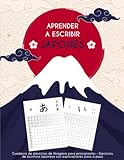 Навчіться писати японською мовою: практичний зошит з хірагани - покроковий посібник для початківців