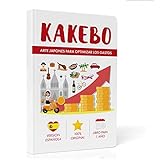 Kakebo 2021 Español - Diseño Moderno - 179 páginas - Agenda Kakebo - El Método Japonés Para Ahorro Doméstico - Gestiona Tus Gastos y Ahorra Sin Estrés