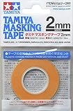 TAMIYA 87207 Masking Tape 2 mm/18m