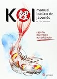 Koi. Diccionario. Manual básico de japonés: 1 (Idioma)