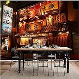 3D фреска шпалери ресторан японський стиль шпалери фото візерунок шпалери кімната наклейки на стіну постер прикраса для вітальні офіс спальні Co 250x175 см