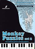 Monkey Puzzles set 2: Me and My Piano Theory Papers (The Waterman / Harewood Piano Series)