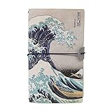 होकुसाई यात्रा नोटबुक - कोकोनोट नोटबुक - सिंथेटिक चमड़े की नोटबुक 19,6X12 सेमी | व्यक्तिगत डायरी - नोटपैड - कोकोनोट स्टेशनरी