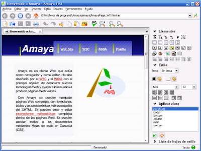 amaya-веб-уредник